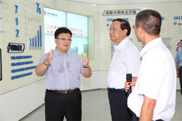 国家卫计委副主任、国家中医药局局长王国强来金年会金字招牌药业调研