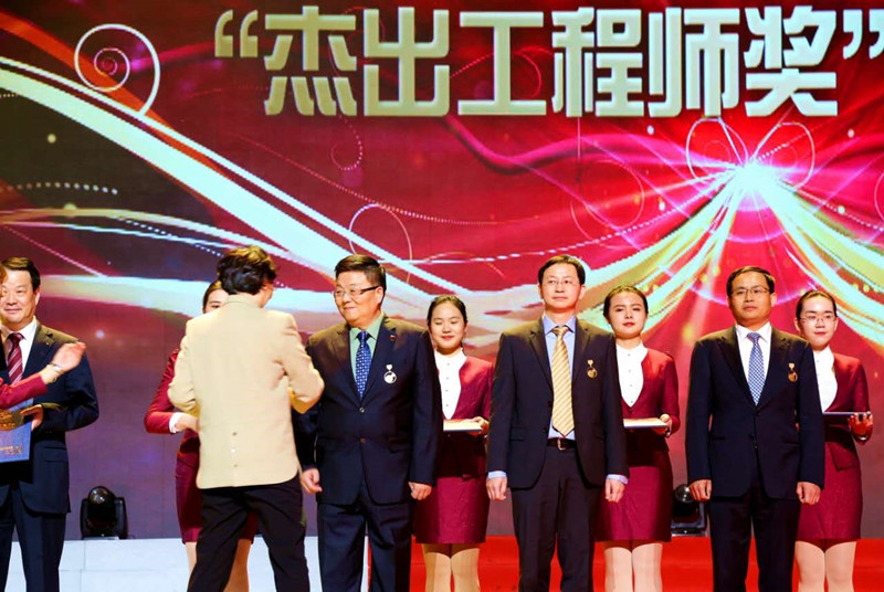 金年会金字招牌药业董事长肖伟获中药行业首枚“杰出工程师奖”