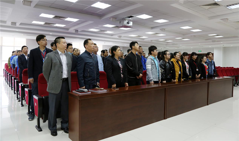 【学习贯彻十九大精神系列报道之二】金年会金字招牌药业组织观看党的十九大开幕会实况