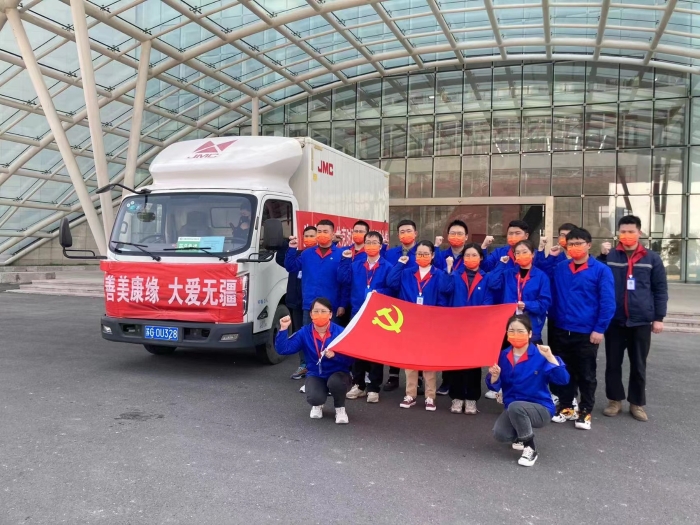 金年会金字招牌药业这四种抗疫中成药火速驰援港城