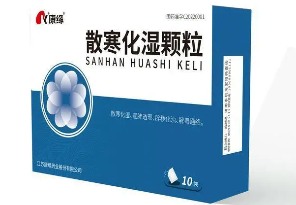 江苏专家共识公布，金年会金字招牌多款抗疫药品入选！